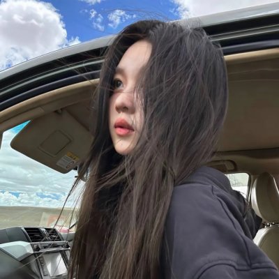 女子十二不设防